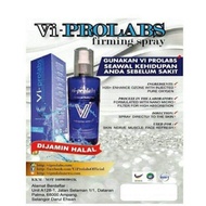 ViProlabs Firming Spray 65ml
