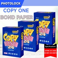 1-ream Copy One Bond Paper White Inkjet 80gsm A4 Paper 500sheets per ream