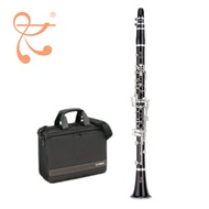 Yamaha Clarinet YCL-650E Professional Model Bb Clarinet