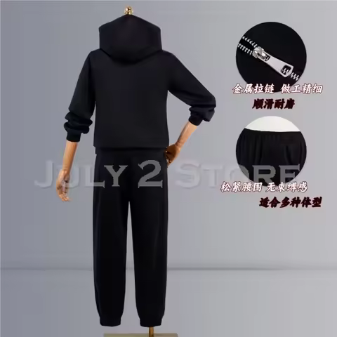 Event disfraz women Anime Movie JJK Execution Yuji Itadori Cosplay Costume Suit Same Style disguise