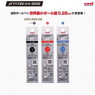 Refill for Jetstream Edge 0.28 mm SXR203-28