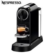 Nespresso CITIZ Premium Capsule Coffee Machine Maker White/Black/Red Korea