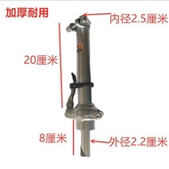 Fold Riser 22.2 Handlebar/Clamp Riser Bicycle Accessories Folding Bicycle 25.4/Riser/Handlebar AFLH