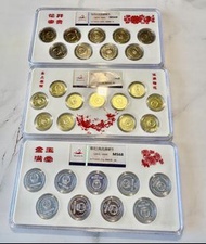 第四套人民幣硬幣老三花牡丹花菊花梅花一元五角一角各一套1991-1999年各年份都有