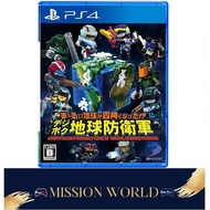 Earth Defense Force World Brothers (Chinese, English Subs) - PS4