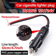 1/2/3PC 12V 24V Male Car Cigarette Lighter LED Socket Plug Connector 20A Auto High Quality Copper Wi