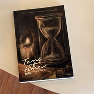Tomb of Time