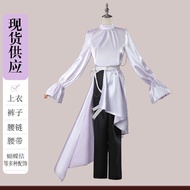 Alien Stage Luka cosplay costumes 0LNP RKQD