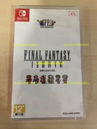 《今日快閃價》全新 Switch NS遊戲 太空戰士 最終幻想 像素 復刻版1-6合集 / Final Fantasy Pixel Remaster 1-6 Collection / Final Fantasy I-VI Pixel Remaster Collection 港版中英日文版