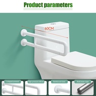 Handle U pegangan U closet duduk grip bar toilet kamar mandi