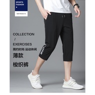 Summer Casual Men & Women Silk Shorts, Long Pants,  3/4 Quarter Pants Loose Cropped Sweatpants & Spo