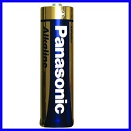 ◁ ◈  ⏉ Panasonic Alkaline Power (4 pcs) Battery AA AAA Double A Triple A Alkaline 1.5V Batteries L