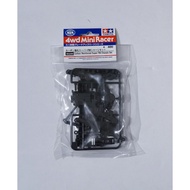 95239 Tamiya Carbon Reinforced Super FM Chassis Set