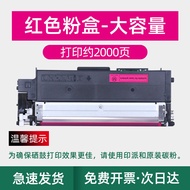 HP Compatible Color Laser 150A/150NW/MFP 178NW/179FNW 118A Toner Cartridge with Chip for Laser Print