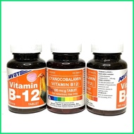 ❆ ➭ ◄ [FCR AGRIVET] 3pcs Vitamin B12 Cyanocobalamin for Gamefowl / Manok Panabong / Fighting Cock