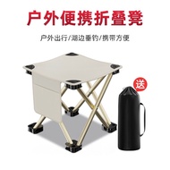 Outdoor Foldable Chair Camping Bench Fishing Chair