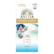 Anessa Sun Dual Care Day Serum SPF50+PA+++ Sunscreen Formula 30ml.