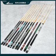 Pool Cue  Billiard Cue 13mm Big Head Black 8 Cue 148cm 1/2 Structure  Cue Billiards Nine Cue
