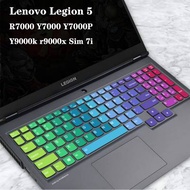 Silicone Keyboard Cover Skin for 15.6 Inch Lenovo Legion 5 5i 5p 5pi 15 2020 R7000 Y7000 Y7000P Legi