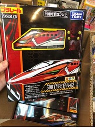 Tomy Plarail 500 Type EVA
