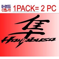 20230818-501 Body Sticker / Stripe / STIKER Stickers, Logos & Emblems [1PACK=2PCS] A0270 HAYABUSA