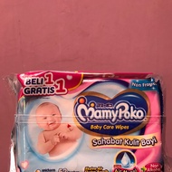 Mamypoko baby wipes non alcoholic non fragrance 52 sheets / baby wet Tissue no alcohol 52 sheets