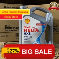 Shell Helix HX8 5W-30 Fully Synthetic Engine Oil (4L)