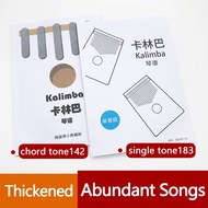 Kalimba Sheet Music Book - Single Tone/Chord Tone Versions for Thumb Piano, Abundant Popular Songs
