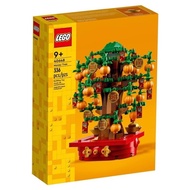 LEGO 40648 Money Tree/Chinese New Year Set