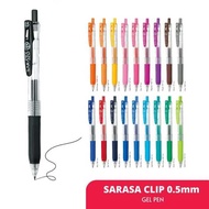 ZEBRA SARASA CLIP 0.5 - 0.7 mm / school pen / delicious gel pen