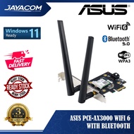 Asus PCE-AX3000 Wi-Fi 6 With Bluetooth