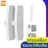 [พร้อมส่ง] ใส้กรอง น้ำพุแมว Xiaomi Mijia Filter ใส้กรองน้ำ รุ่น wifi