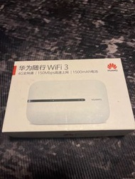Huawei WiFi 3 Mobile Router