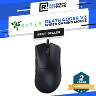 Razer DeathAdder V3 Ultra-Lightweight Ergonomic Wired Gaming Mouse with 30K DPI, 8K Hz