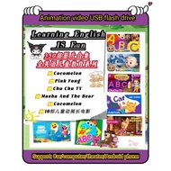 Cartoon Kids Animation Video/MP4 USB flash drive Pendrive Bhs Eng CODE-CT15