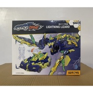 [Handsome] 52toys BEASTDRIVE Infinite Beast Drive BD-11 LIGHTNING LIZARD