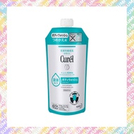 Curel - 【Refill】KAO Curel Intensive Moisture Care Body Wash 340ml