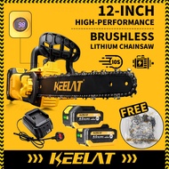 KEELAT 12/6 inch Rechargeable High power handheld chainsaw for outdoor small tree cutting chain saw