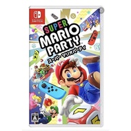 Mint Super Mario Party Nintendo [Direct From Japan]