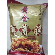黄金 薄薄脆 鸿运捞生 七彩鱼生 LTK Crispy Cracker (Bo Cui)