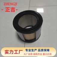Ready Stock High Quality Supply 270-7257 2707257 40-1010 401010Air Filter WA10046