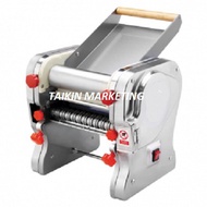 Electric Noodle Machine Maker Cutter Dough Sheeter