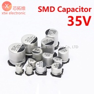 SMD Capacitor 35V 10uF 100uF 22uF 220uF 33uF 330uF 47uF 470uF 68uF 680uF Aluminum Electrolytic Capac