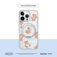 Asina | เคสตั้งได้มีแม่เหล็กสำหรับ iPhone 17Promax 16Pro 15 13pm 14