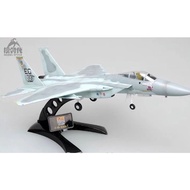 EASY MODEL F-15C 85-0102 33TH TFW 1/72 - DIECAST