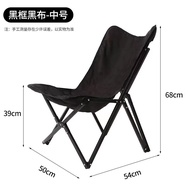 Ghế Gấp Ngoài Trời Di Động Nhẹ Ghế Cắm Trại Di Động Để Câu Cá Và Plein Air Saigol Ghế Bướm Mặt Trăng