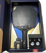 STIGA CyberShape CWT 乒乓球拍