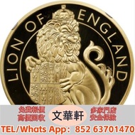 【文華軒】高價回收：2022年英國伊莉莎白二世100英鎊金幣 澳大利亞袋鼠金幣，金幣，銀幣，鉑金幣，生肖金幣，鼠牛虎免龍蛇馬羊猴雞狗豬年金幣，1979年建國30週年紀念金幣，鴻運金幣，楓葉金幣，美國水