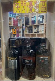 Highland Cask Strength No.2 + Highland Park Valfather + Highland Park 12y