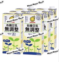 Marusan有機無調整豆乳1L X6盒